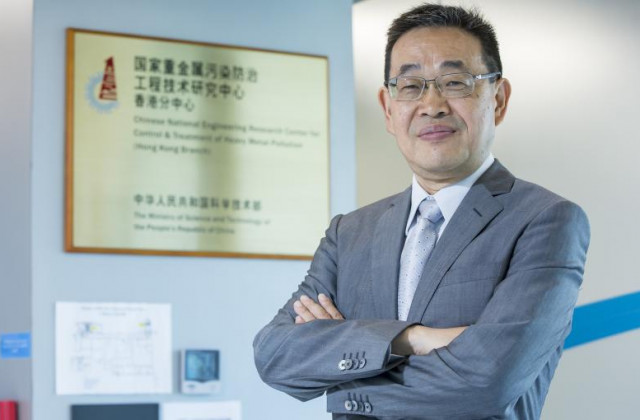 香港科技大學土木及環境工程學系講座教授陳光浩